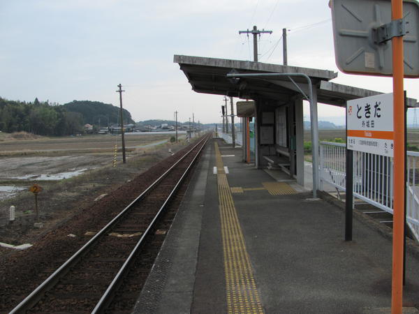 JR外城田駅