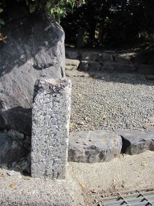 C021 宇須乃野神社 （うすののじんじゃ） 豊受大神宮 摂社