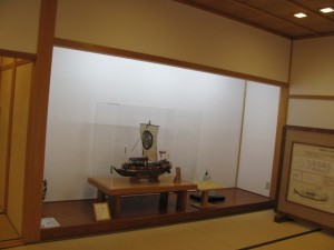 山田奉行所記念館