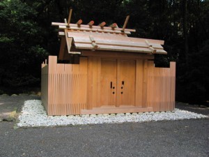 饗土橋姫神社