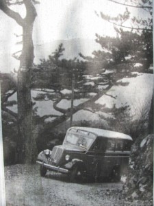 宇治岳道の登山バス