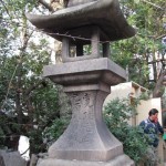 玉造稲荷神社