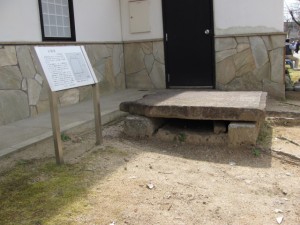 石棺材（天理市立黒塚古墳展示館の裏）