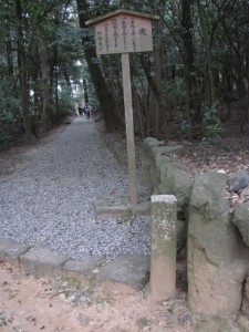田乃家神社