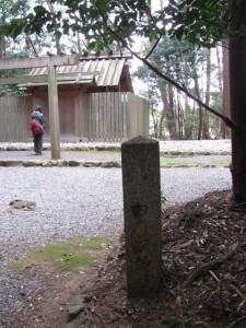 田乃家神社