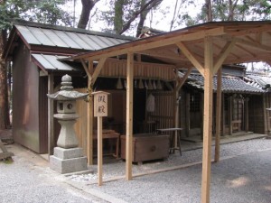 田丸神社