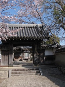慶蔵院