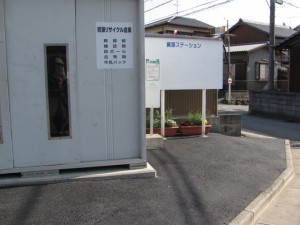 JR宮川駅～小俣神社へ