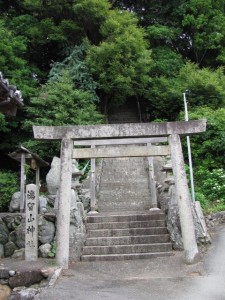 満留山神社