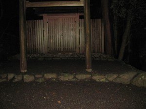 津長神社