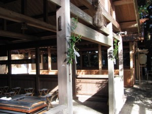 櫲樟尾神社