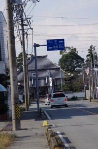 船江町東交差点での進行方向右側