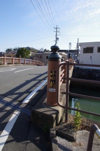 小田橋（コースマップ540）