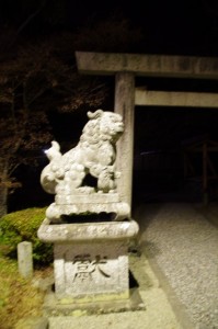 御薗神社