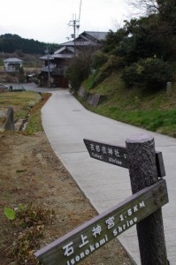 山の辺の道（内山永久寺跡～夜都伎神社）