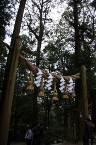 狹井神社
