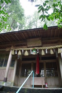 幡須神社
