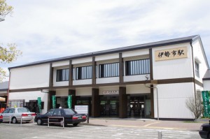 JR伊勢市駅