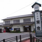 JR関駅、亀山市観光協会