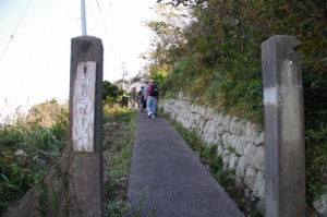 神島灯台の門