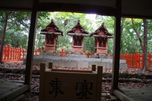 (27)三天稲荷神社（談山神社）