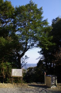 丸興山庫蔵寺