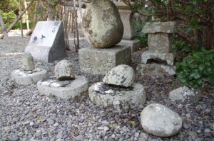 鯨石（波切神社）