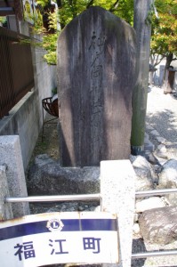 神戸岡神社（4421）
