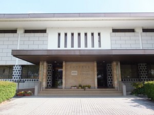 村山龍平記念館