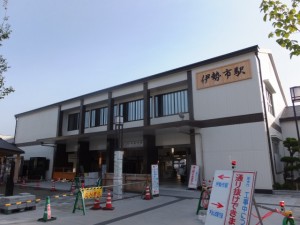 JR参宮線 伊勢市駅
