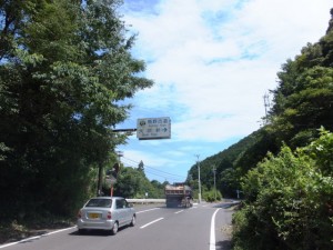 熊野古道大吹峠の案内板（国道３１１号）