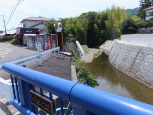 井田舞子橋（井田川）