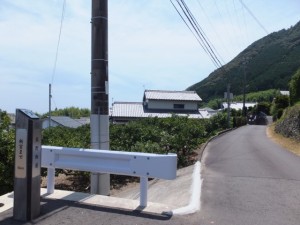 「熊野古道 新宮まで 6km」の道標