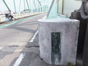 熊野大橋（熊野川）