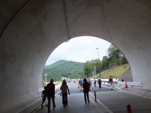第二伊勢道路開通記念ウォーク（白木トンネル）