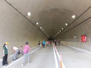 第二伊勢道路開通記念ウォーク（鳥羽河内トンネル）