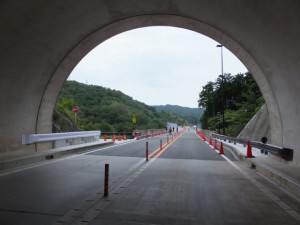第二伊勢道路開通記念ウォーク（堅神トンネル）