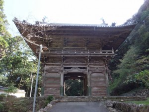 青峯山正福寺の山門
