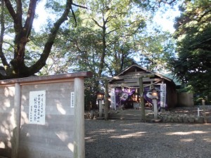 箕曲中松原神社
