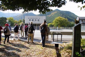 里登り口（熊野古道）